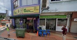 Little India Conservation Area (D8), Retail #470130081